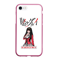 Чехол iPhone 7/8 матовый Kakegurui, цвет: 3D-малиновый