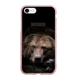 Чехол iPhone 7/8 матовый Русский MEDVED, цвет: 3D-светло-розовый