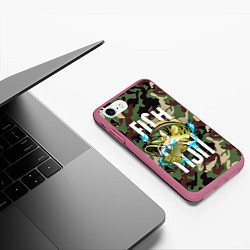 Чехол iPhone 7/8 матовый Рыблака камуфляж, цвет: 3D-малиновый — фото 2