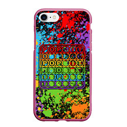 Чехол iPhone 7/8 матовый POP IT БРЫЗГИ КРАСОК ПОП ИТ, цвет: 3D-малиновый