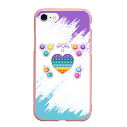 Чехол iPhone 7/8 матовый POP IT HEART, цвет: 3D-светло-розовый