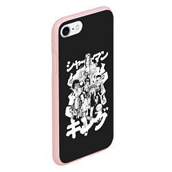 Чехол iPhone 7/8 матовый Братство шаманов, цвет: 3D-светло-розовый — фото 2