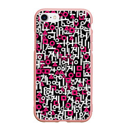 Чехол iPhone 7/8 матовый Узор из Игры в кальмара, цвет: 3D-светло-розовый