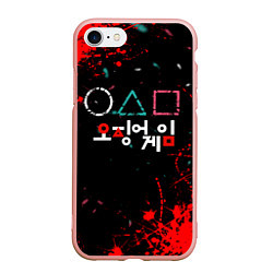 Чехол iPhone 7/8 матовый Игра в кальмара брызги крови, цвет: 3D-светло-розовый