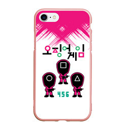 Чехол iPhone 7/8 матовый Игра в кальмара Люди в масках 456,, цвет: 3D-светло-розовый