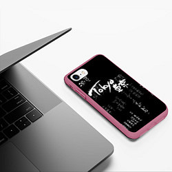 Чехол iPhone 7/8 матовый Токио Надпись Иероглифы Япония Tokyo, цвет: 3D-малиновый — фото 2