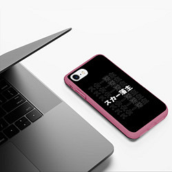 Чехол iPhone 7/8 матовый SCARLXRD BLACK СКАРЛОРД, цвет: 3D-малиновый — фото 2