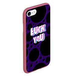 Чехол iPhone 7/8 матовый Фраза - Luck You, цвет: 3D-малиновый — фото 2