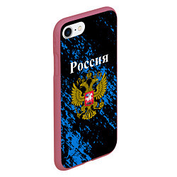 Чехол iPhone 7/8 матовый Россия Патриот страны, цвет: 3D-малиновый — фото 2