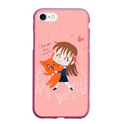 Чехол iPhone 7/8 матовый I love you this much, цвет: 3D-малиновый