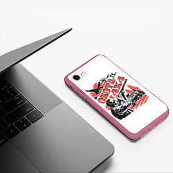 Чехол iPhone 7/8 матовый ОХОТА 4Х4, цвет: 3D-малиновый — фото 2