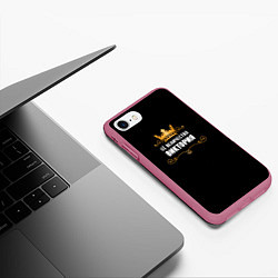 Чехол iPhone 7/8 матовый Её величество Виктория!, цвет: 3D-малиновый — фото 2
