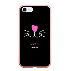 Чехол iPhone 7/8 матовый Cats mom, цвет: 3D-светло-розовый