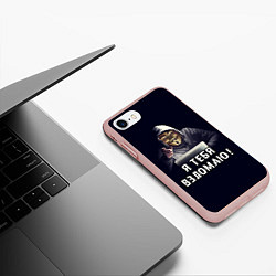 Чехол iPhone 7/8 матовый Хакер Hacker, цвет: 3D-светло-розовый — фото 2