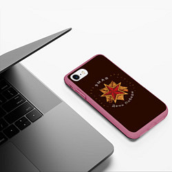 Чехол iPhone 7/8 матовый День 9 мая, цвет: 3D-малиновый — фото 2