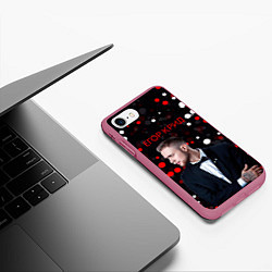 Чехол iPhone 7/8 матовый Егор крид былые красные кружочки, цвет: 3D-малиновый — фото 2
