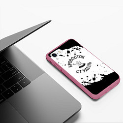 Чехол iPhone 7/8 матовый Кровосток черная краска, цвет: 3D-малиновый — фото 2