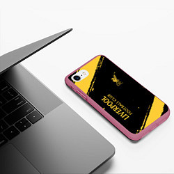 Чехол iPhone 7/8 матовый Liverpool fc ливерпуль фс, цвет: 3D-малиновый — фото 2