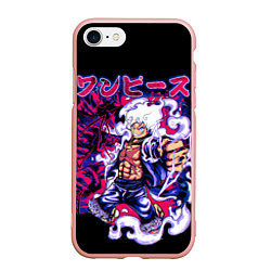 Чехол iPhone 7/8 матовый Луффи 5 гир - One Piece, цвет: 3D-светло-розовый