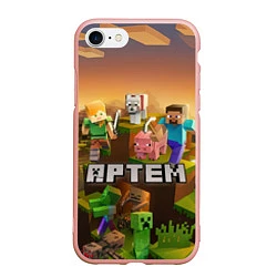 Чехол iPhone 7/8 матовый Артем Minecraft, цвет: 3D-светло-розовый