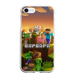 Чехол iPhone 7/8 матовый Варвара Minecraft, цвет: 3D-белый