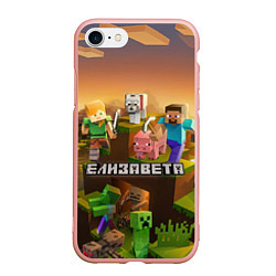 Чехол iPhone 7/8 матовый Елизавета Minecraft, цвет: 3D-светло-розовый