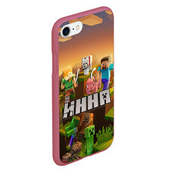 Чехол iPhone 7/8 матовый Нина Minecraft, цвет: 3D-малиновый — фото 2