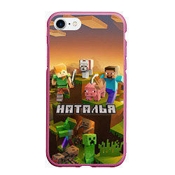 Чехол iPhone 7/8 матовый Наталья Minecraft, цвет: 3D-малиновый