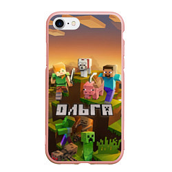 Чехол iPhone 7/8 матовый Ольга Minecraft, цвет: 3D-светло-розовый