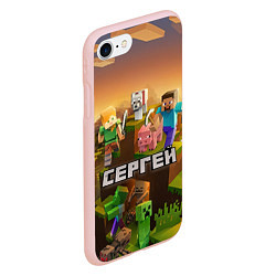 Чехол iPhone 7/8 матовый Сергей Minecraft, цвет: 3D-светло-розовый — фото 2