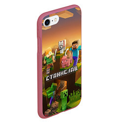 Чехол iPhone 7/8 матовый Станислав Minecraft, цвет: 3D-малиновый — фото 2