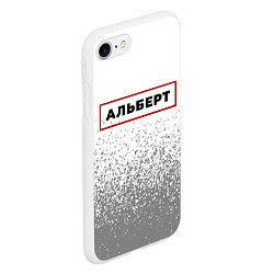 Чехол iPhone 7/8 матовый Альберт - в красной рамке на светлом, цвет: 3D-белый — фото 2