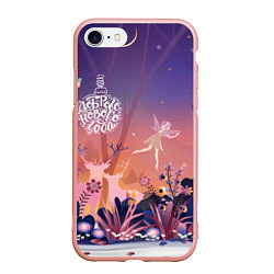 Чехол iPhone 7/8 матовый Доброго нового года!, цвет: 3D-светло-розовый