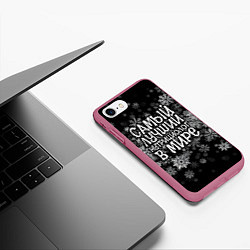 Чехол iPhone 7/8 матовый Самый лучший нутрициолог в мире - снежинки, цвет: 3D-малиновый — фото 2