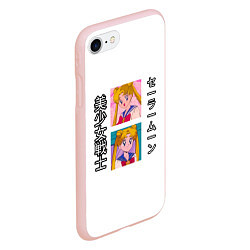 Чехол iPhone 7/8 матовый Прекрасная воительница сейлор мун, цвет: 3D-светло-розовый — фото 2