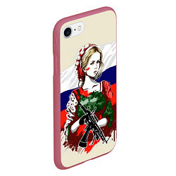 Чехол iPhone 7/8 матовый Девушка солдат, цвет: 3D-малиновый — фото 2