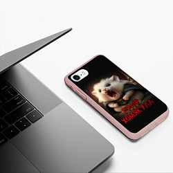 Чехол iPhone 7/8 матовый Граф Хомякула, цвет: 3D-светло-розовый — фото 2