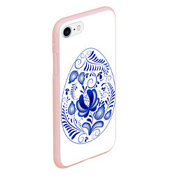 Чехол iPhone 7/8 матовый Пасхальное яйцо гжель, цвет: 3D-светло-розовый — фото 2