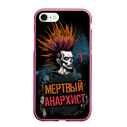 Чехол iPhone 7/8 матовый Панк мертвый анархист, цвет: 3D-малиновый
