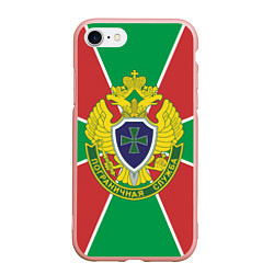 Чехол iPhone 7/8 матовый Пограничная служба - герб ПВ, цвет: 3D-светло-розовый