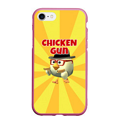 Чехол iPhone 7/8 матовый Chicken Gun с пистолетами, цвет: 3D-малиновый