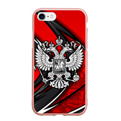 Чехол iPhone 7/8 матовый Герб РФ - красная органика, цвет: 3D-светло-розовый