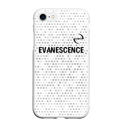 Чехол iPhone 7/8 матовый Evanescence glitch на светлом фоне: символ сверху, цвет: 3D-белый
