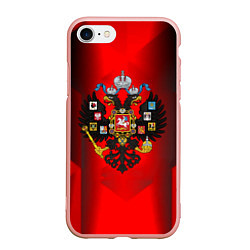 Чехол iPhone 7/8 матовый Символика имперской россии, цвет: 3D-светло-розовый