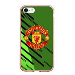 Чехол iPhone 7/8 матовый ФК Манчестер Юнайтед спорт, цвет: 3D-светло-розовый