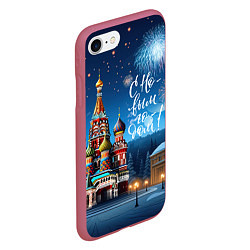 Чехол iPhone 7/8 матовый Москва новогодняя, цвет: 3D-малиновый — фото 2