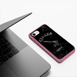 Чехол iPhone 7/8 матовый Боевой топор, цвет: 3D-малиновый — фото 2