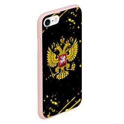 Чехол iPhone 7/8 матовый Россия империя герб рф, цвет: 3D-светло-розовый — фото 2