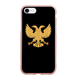 Чехол iPhone 7/8 матовый Двуглавый орёл символика России, цвет: 3D-светло-розовый