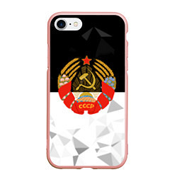 Чехол iPhone 7/8 матовый СССР черно белая геометрия, цвет: 3D-светло-розовый